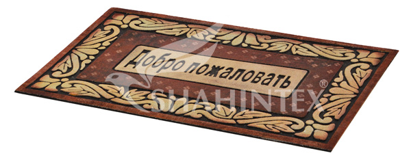 SHAHINTEX SH F007 flocked door mat, 45*76