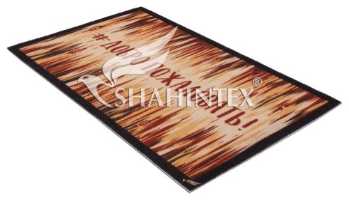SHAHINTEX DIGITAL PRINT absorbing mat, «Welcome» 40*60