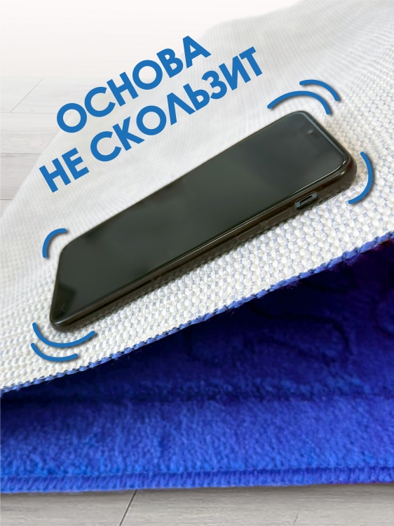 SHAHINTEX PP bathroom mats, 60*100+60*50 flamingo 77